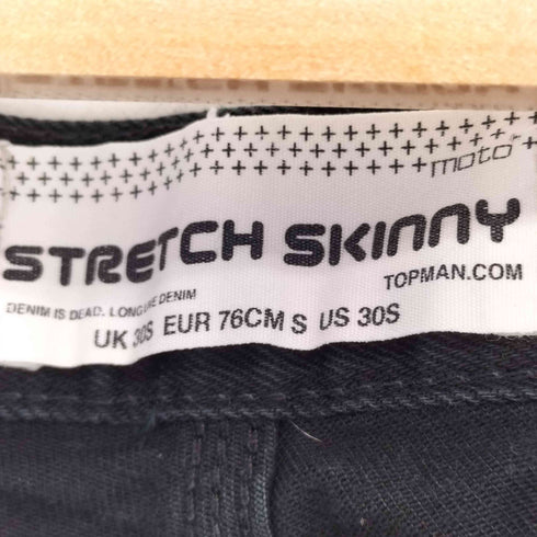 トップマン TOPMAN STRETCH SKINNY メンズ  30S